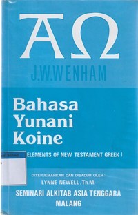 Bahasa yunani koine