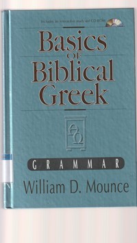 Basics of biblical greek grammar