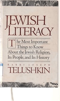 Jewish literacy