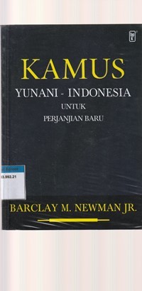 Kamus yunani-indonesia untuk perjanjian baru