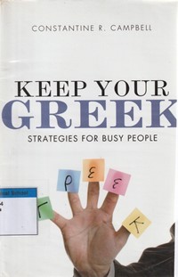 Keep your greek strategies for busy people