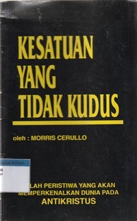 Kesatuan yang tidak kudus