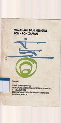 Memahami dan menguji roh-roh zaman