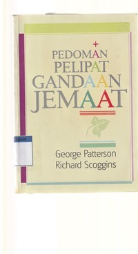 Pedoman pelipatgandaan jemaat