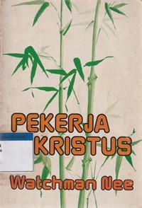 Pekerja Kristus