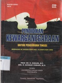 Pendidikan kewarganegaraan untuk perguruan tinggi