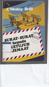 Surat-surat kepada ketujuh jemaat