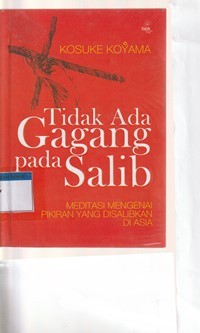 Tidak ada gagang pada salib: meditasi mengenai pikiran yang disalibkan